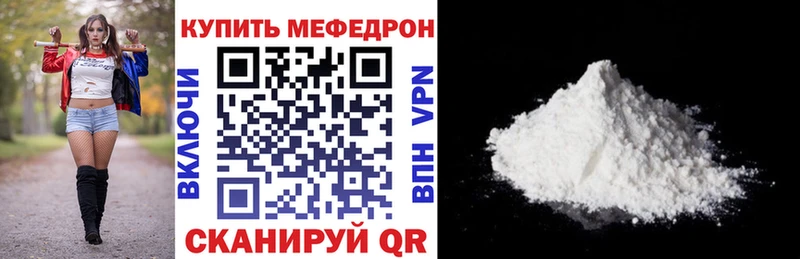 Где купить наркоту Арзамас Экстази МЕФ A-PVP АМФ