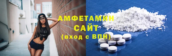 мефедрон VHQ Алзамай