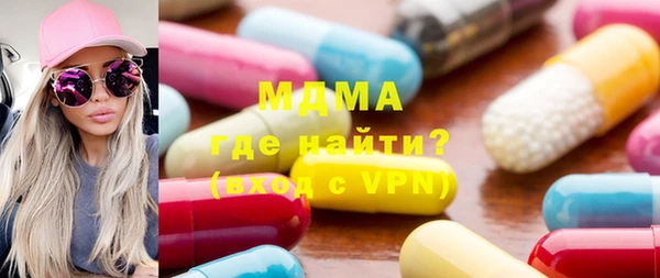 мефедрон VHQ Алзамай