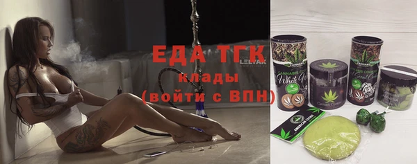 мефедрон VHQ Алзамай