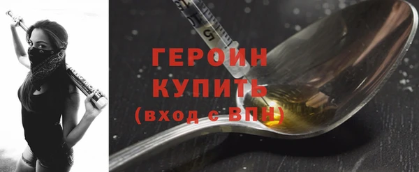 дурь Мегион
