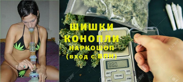 кокс Медвежьегорск