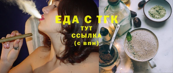 дурь Мегион
