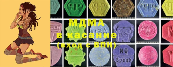 марки nbome Алексин