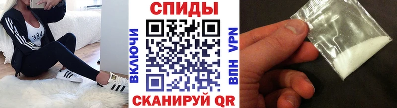 Первитин Methamphetamine Арзамас