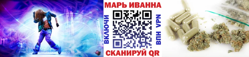 цены наркотик  Арзамас  ссылка на мегу сайт  МАРИХУАНА OG Kush 